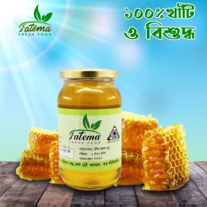 চাক-ভাঙ্গা-মধু