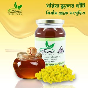 সরিষা-ফুলের-মধু